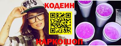 не бодяженный Рязань