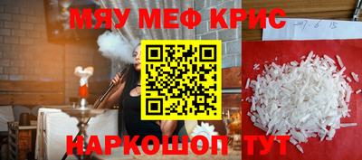 не бодяженный Рязань