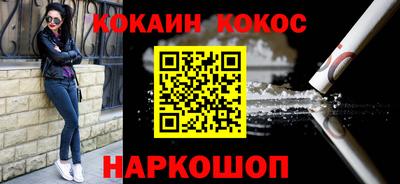 не бодяженный Рязань