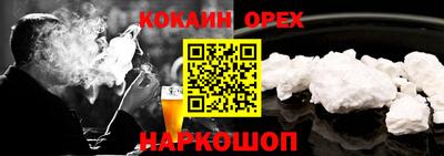 каннабис Свободный