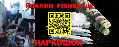 не бодяженный Рязань