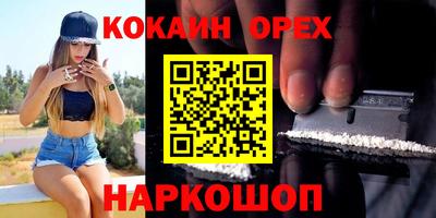 ALPHA PVP Рузаевка