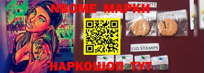 не бодяженный Рязань