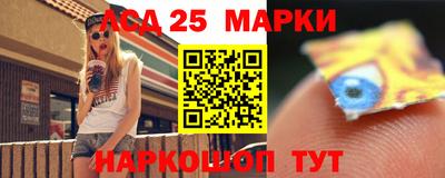 ALPHA PVP Рузаевка
