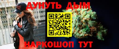 ALPHA PVP Рузаевка