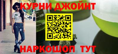 не бодяженный Рязань