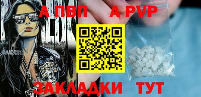 не бодяженный Рязань
