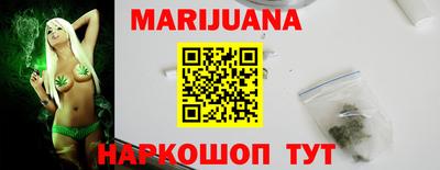ALPHA PVP Рузаевка