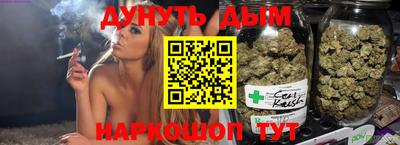 не бодяженный Рязань
