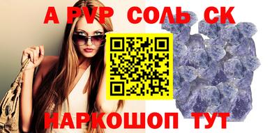 не бодяженный Рязань
