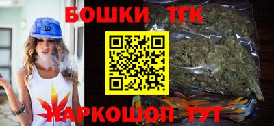 не бодяженный Рязань