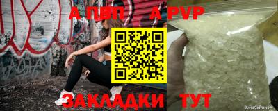 каннабис Свободный