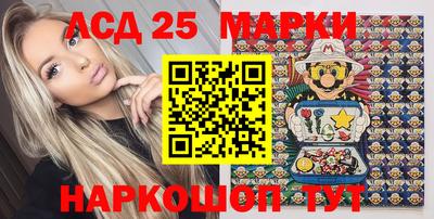 spice Рыбинск