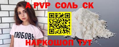 не бодяженный Рязань