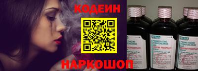 не бодяженный Рязань