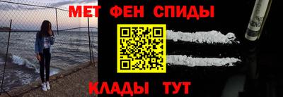 каннабис Свободный