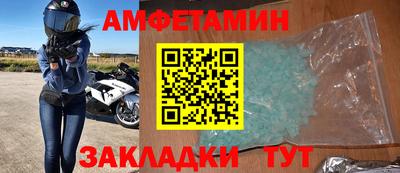 каннабис Свободный