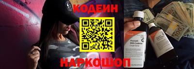 не бодяженный Рязань